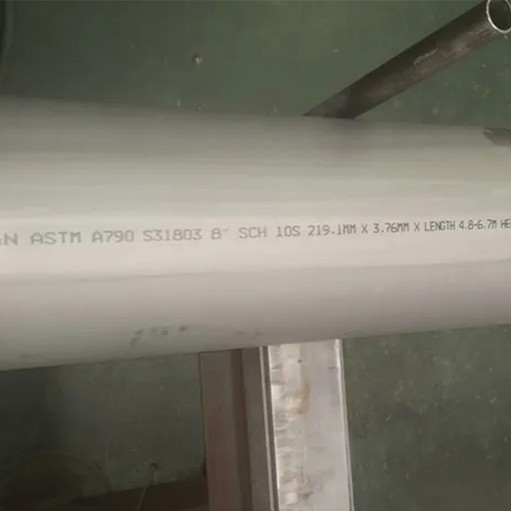 ASTM A790 UNS S31803 Seamless Tube ASTM A790 UNS S31803 Seamless Tube